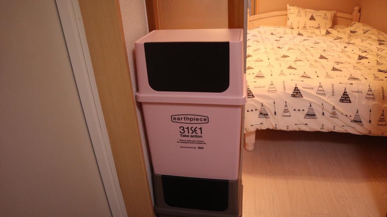 Mori De House In Kobe202 Lägenhet Exteriör bild